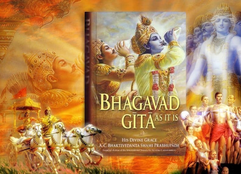 Bhagavad Gita